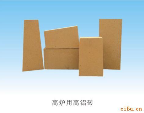 High alumina brick for blast furnace